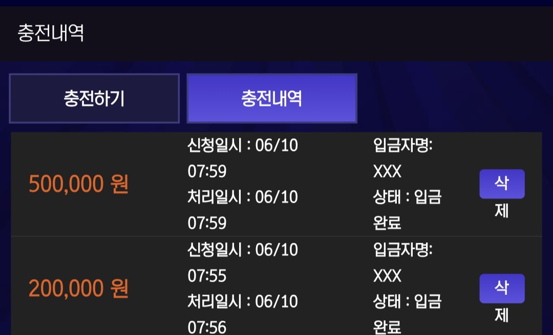Screenshot_20250610_081608_Chrome.jpg
