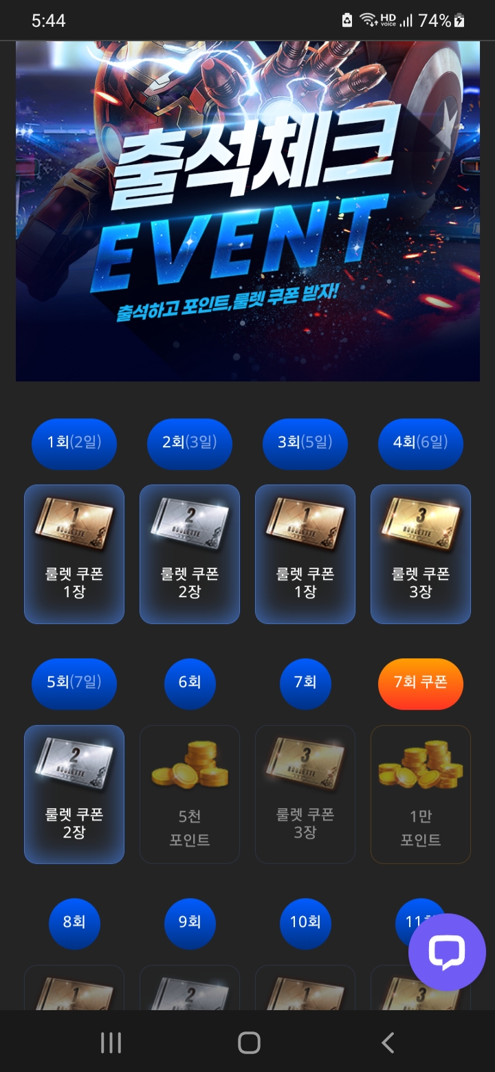 Screenshot_20250507-054423_Chrome.jpg