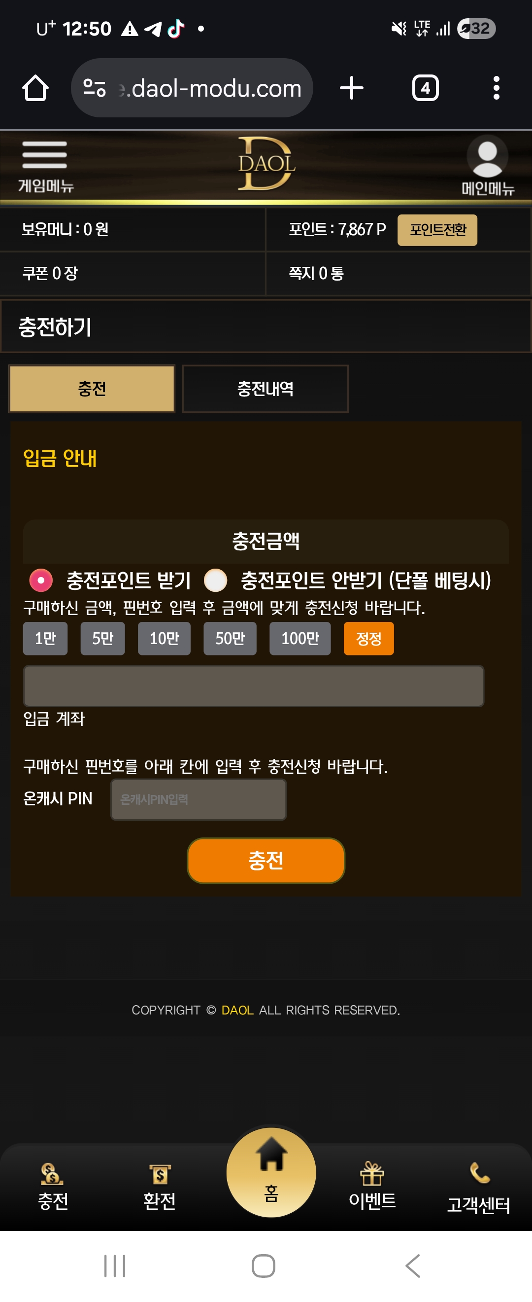 Screenshot_20250827_005030_Chrome.jpg