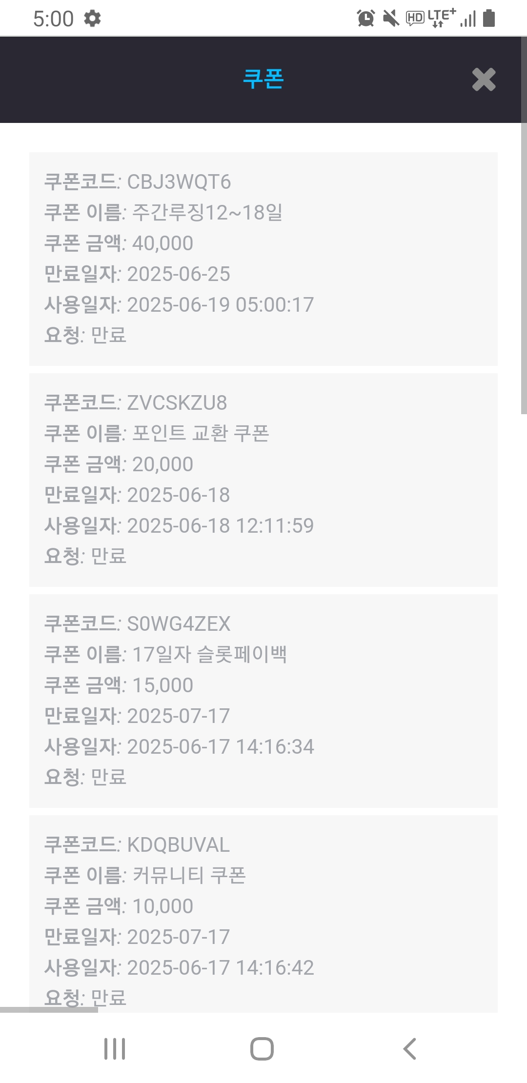 Screenshot_20250619-050025_Chrome.jpg