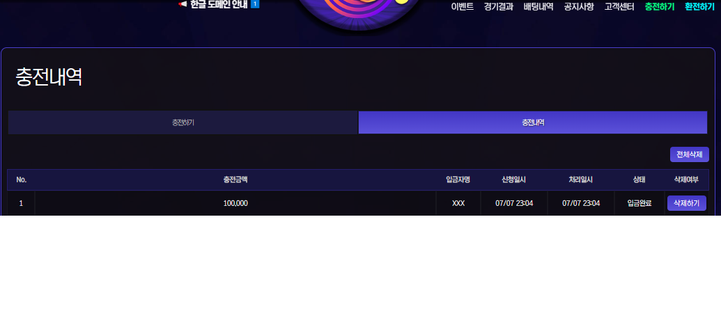 ìë.png