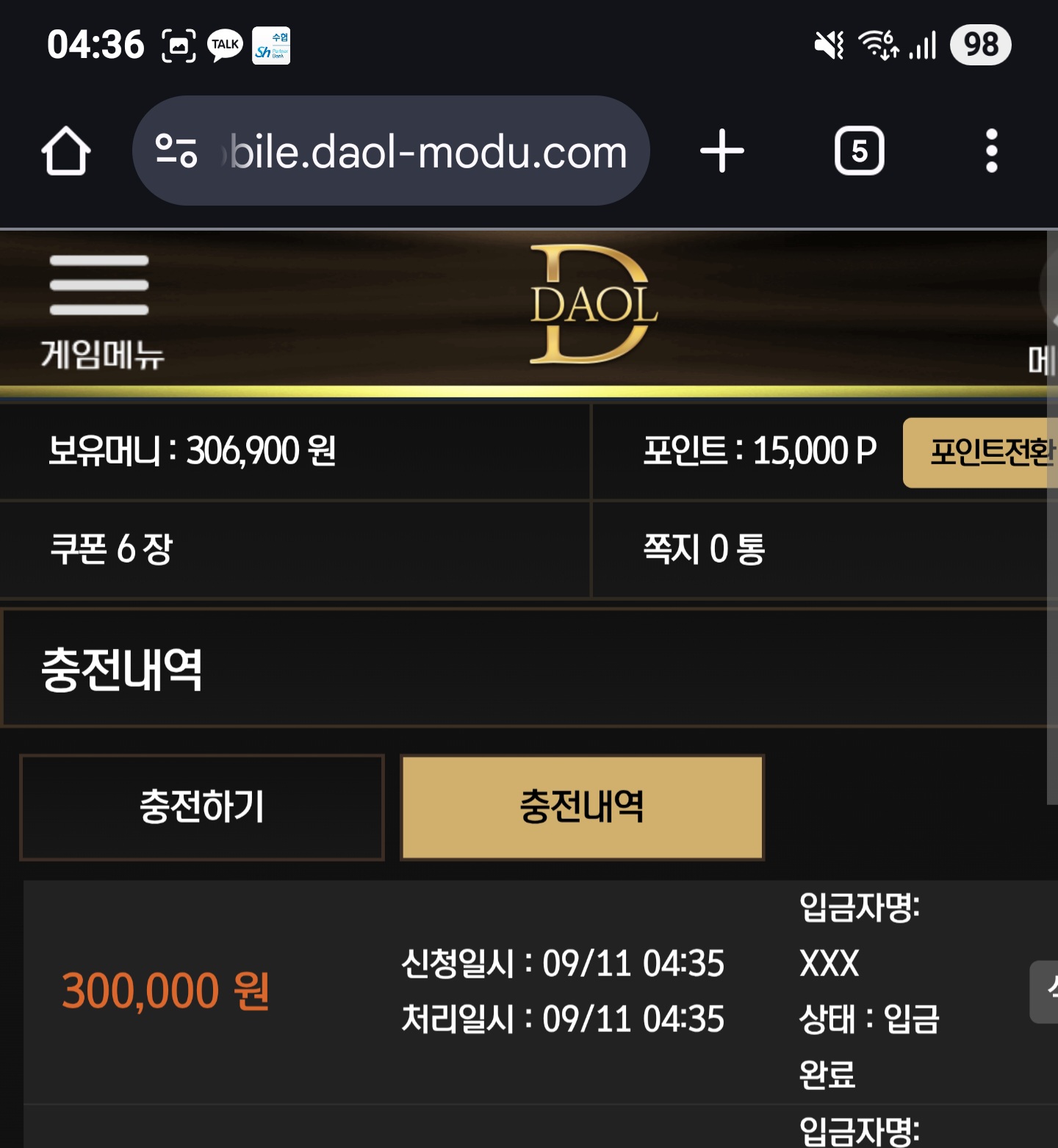 Screenshot_20250911_043638_Chrome.jpg