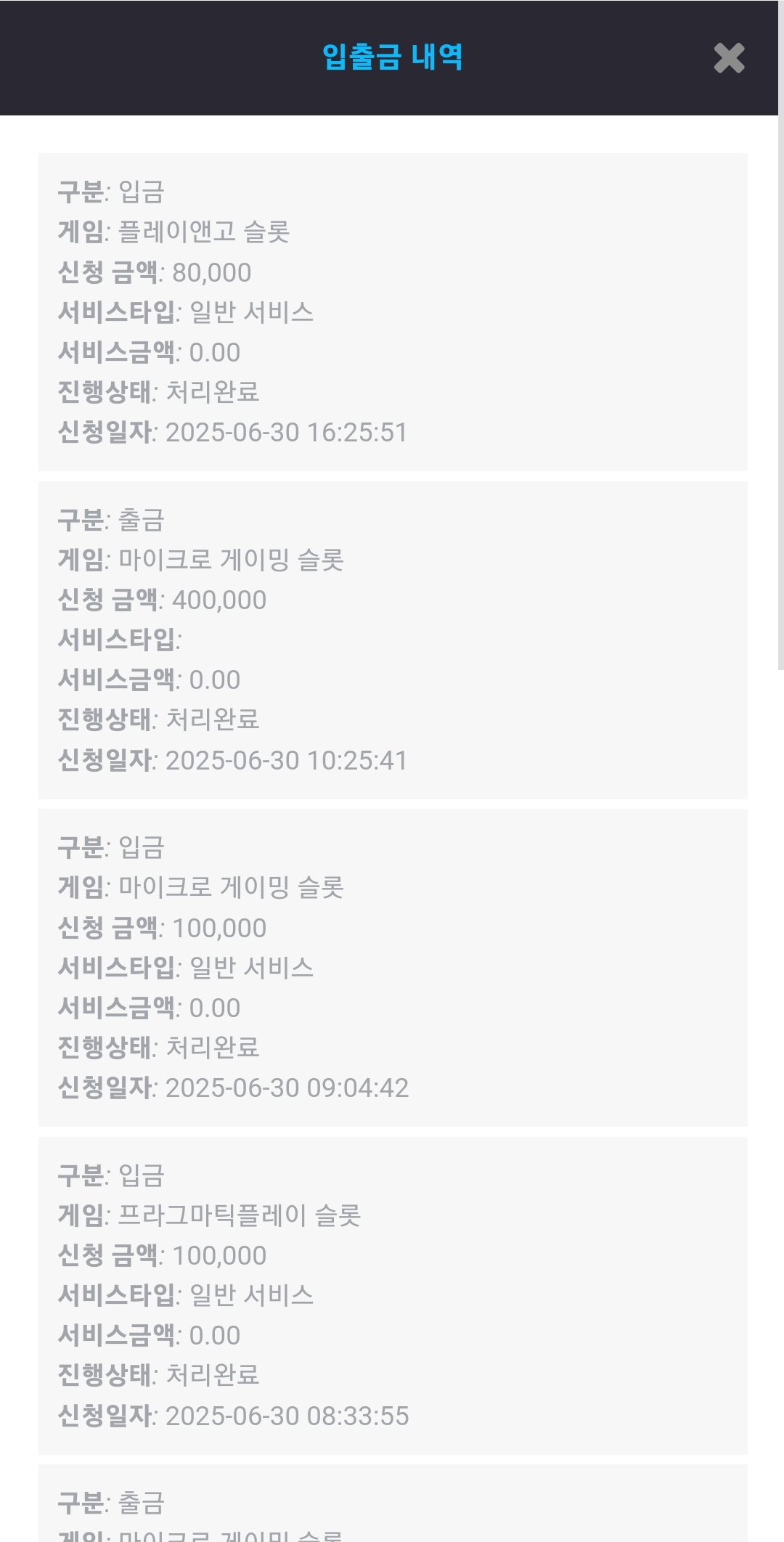 Screenshot_20250630_164452_Samsung Internet.jpg