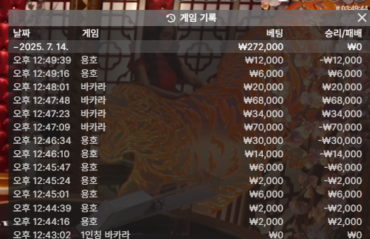 ì¤í¬ë¦°ì· 2025-07-14 124955.png