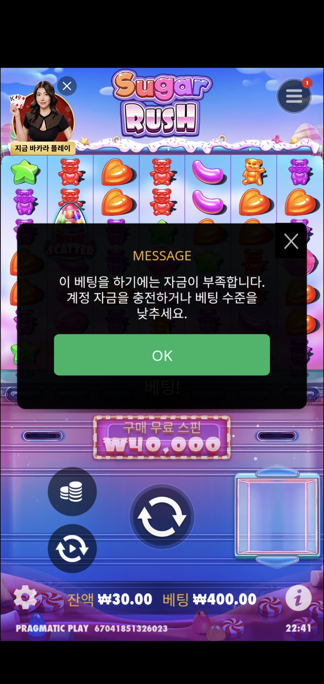 Screenshot_20250608_224143_Chrome.jpg