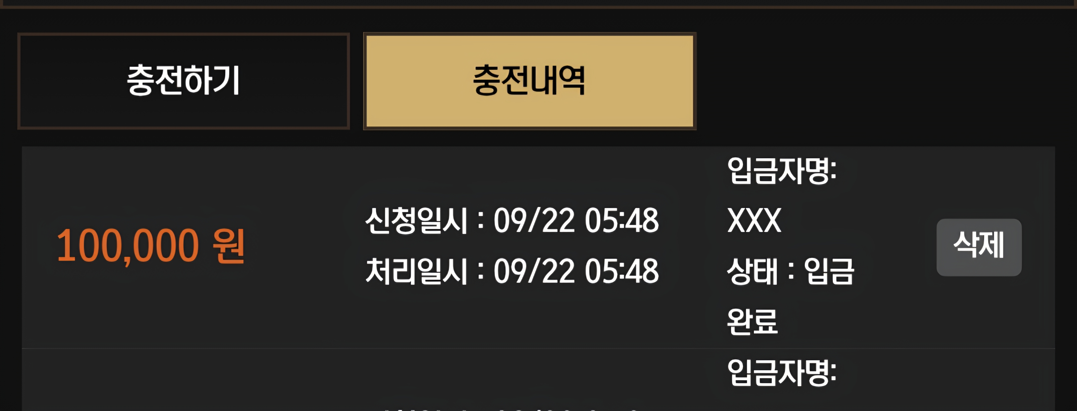 Screenshot_20250922_094840_Chrome.jpg