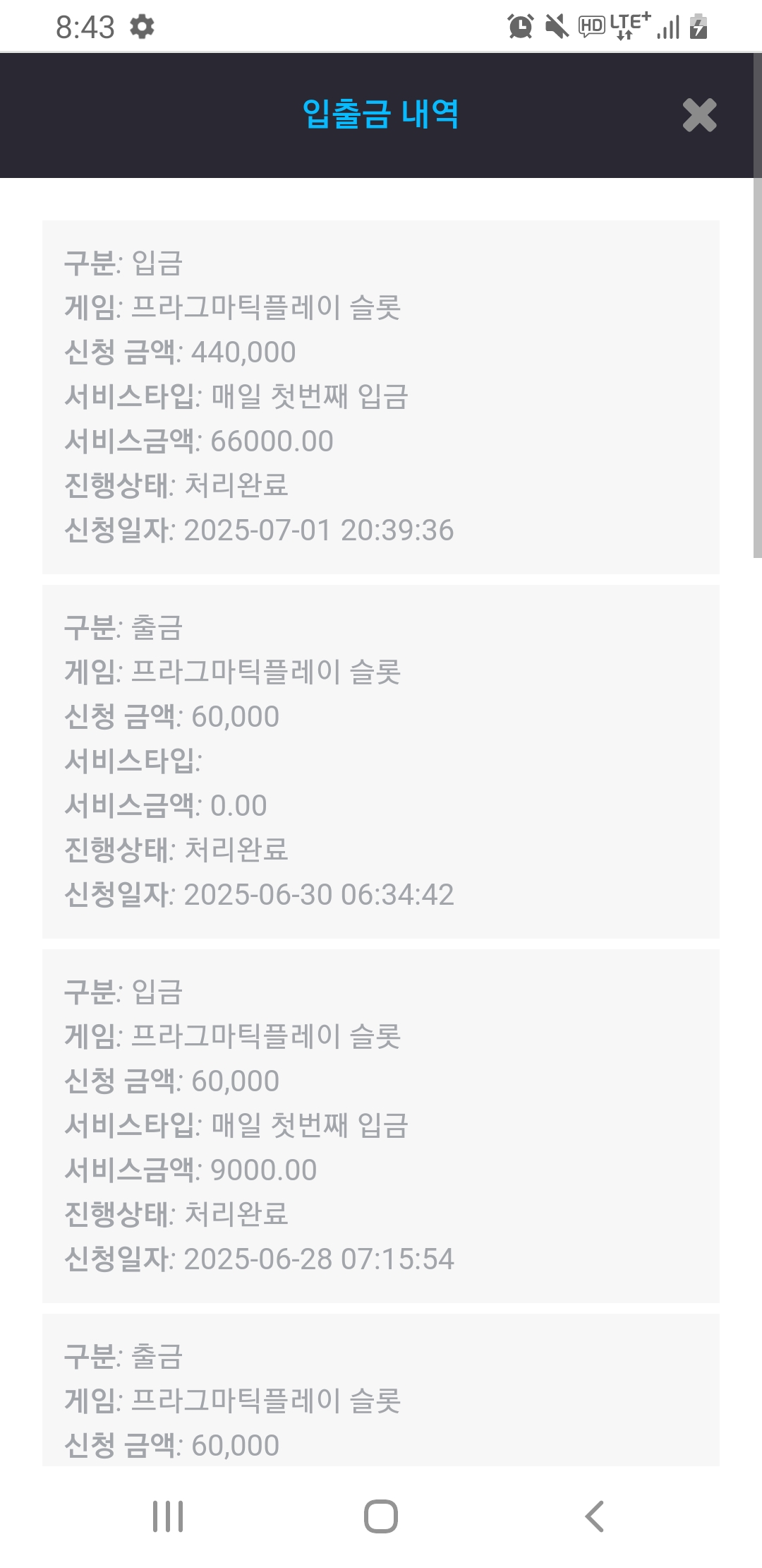 Screenshot_20250701-204315_Chrome.jpg