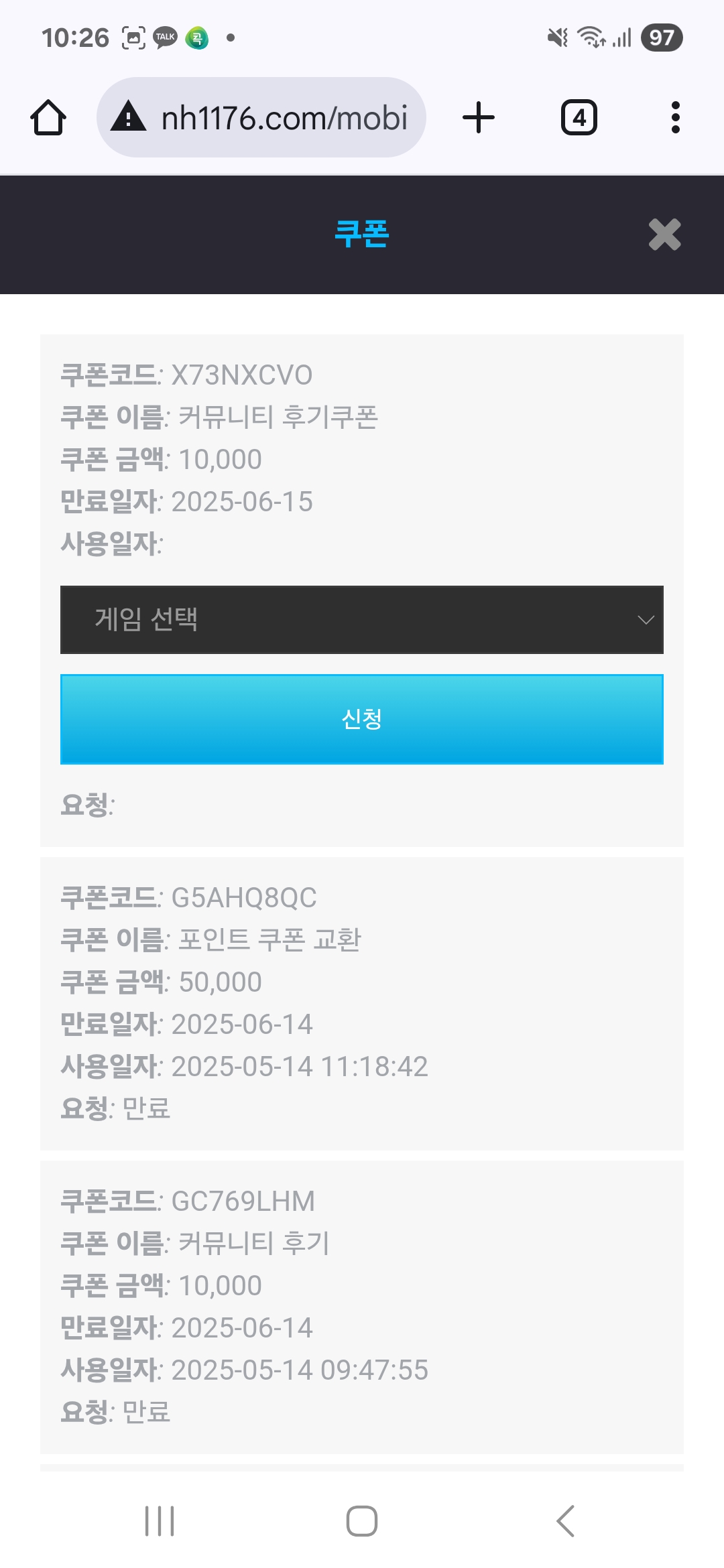 Screenshot_20250515_102649_Chrome.jpg