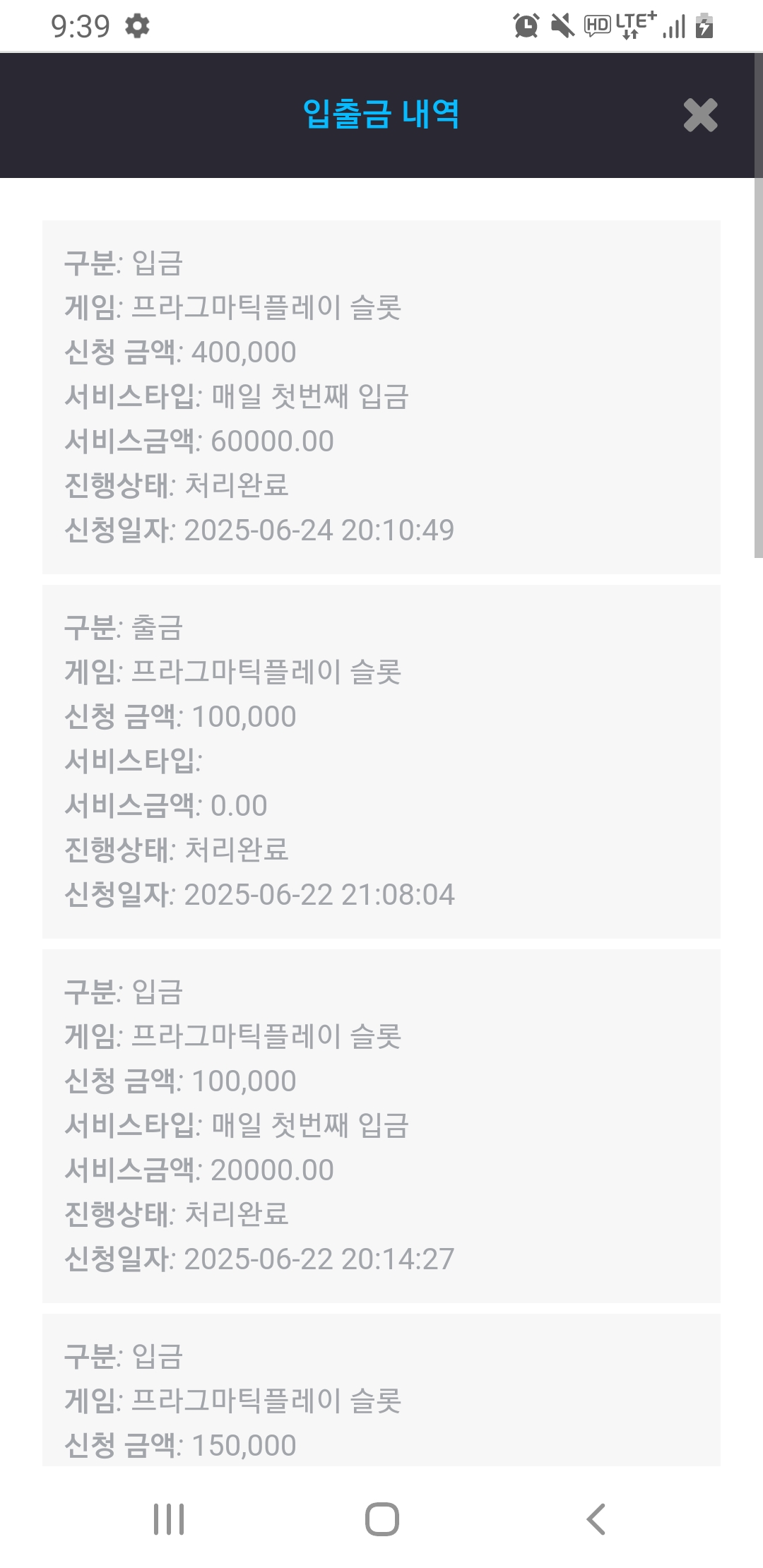 Screenshot_20250624-213914_Chrome.jpg