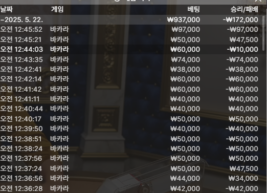 íë©´ ìº¡ì² 2025-05-22 011706.png
