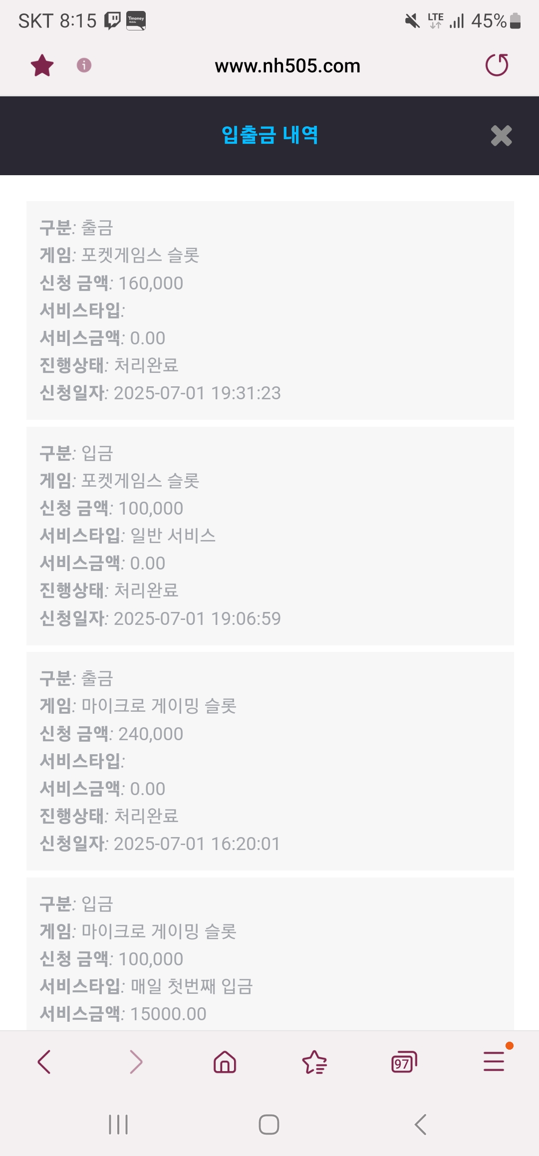 Screenshot_20250701_201544_Samsung Internet.jpg