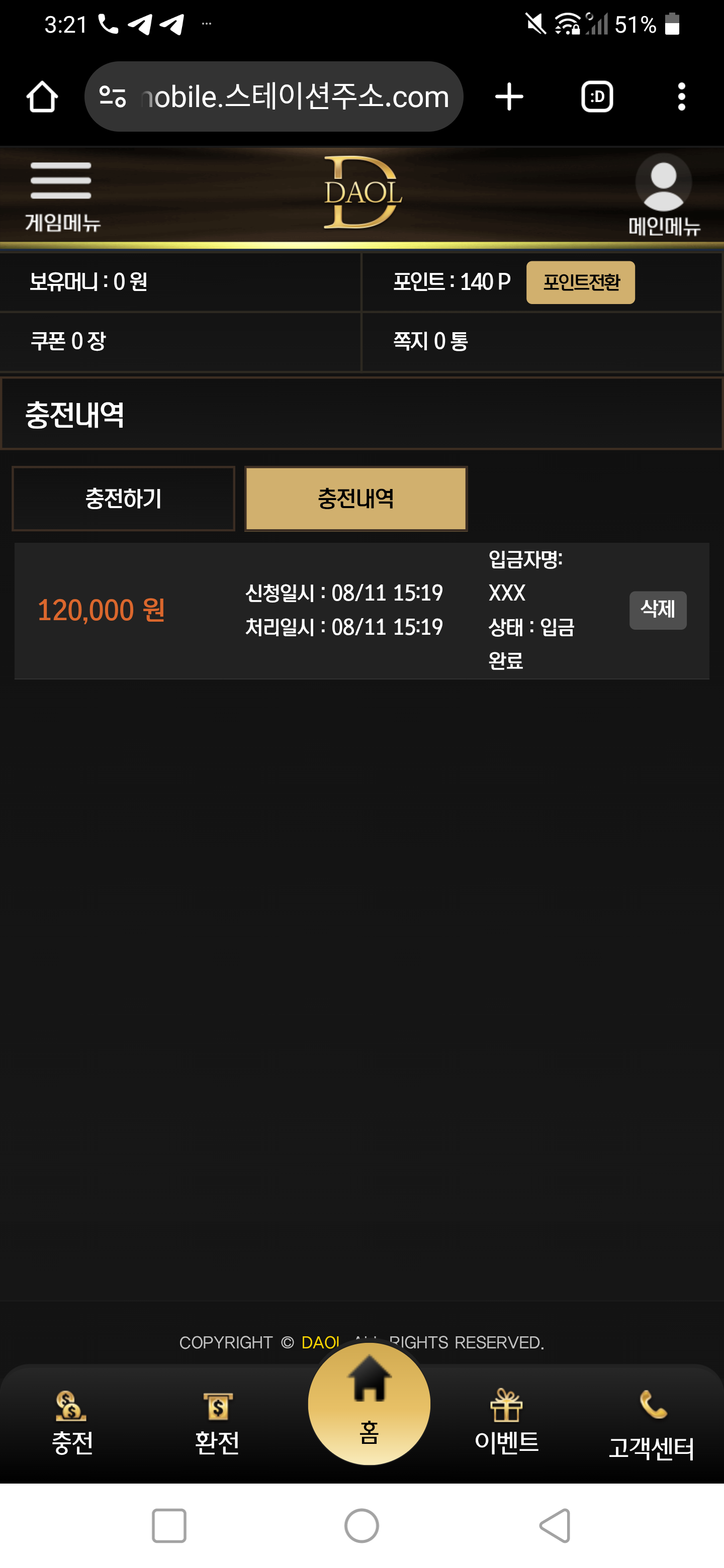 Screenshot_20250811-152154.png