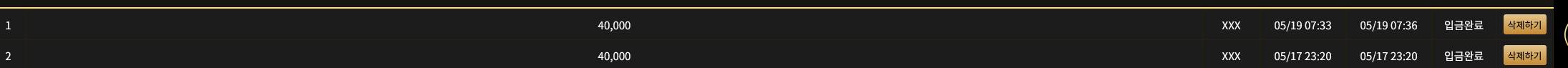 2xzzzzzzzzzzzzzzzzzzzzzzzzzzzzzzzzzzzz.PNG