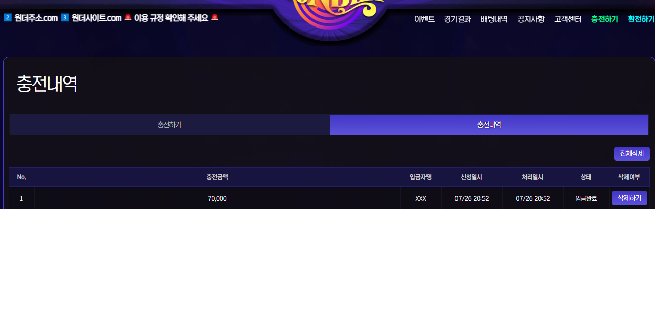 ì ëª© ìì.png