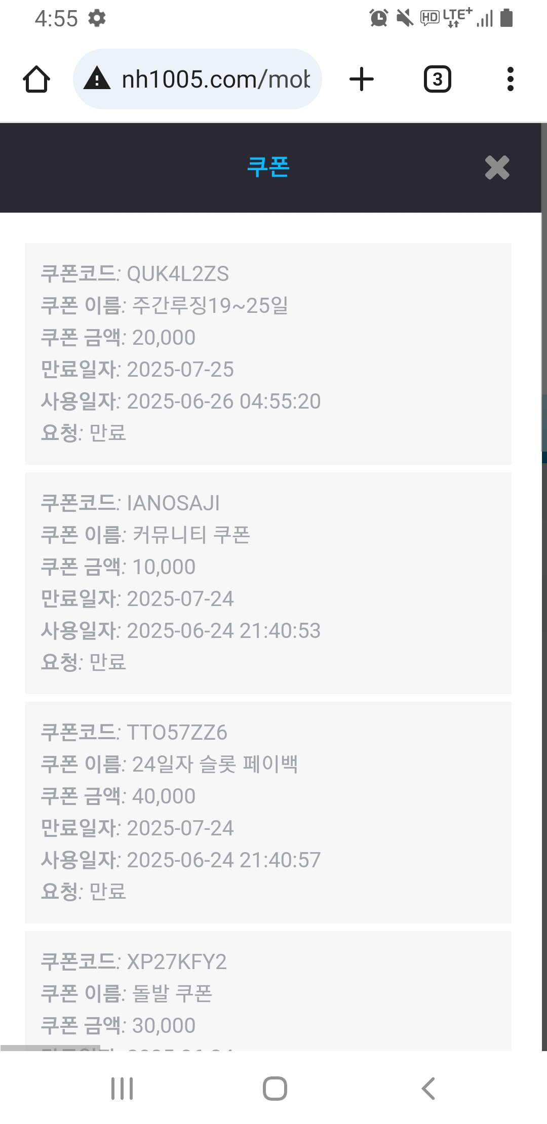 Screenshot_20250626-045543_Chrome.jpg