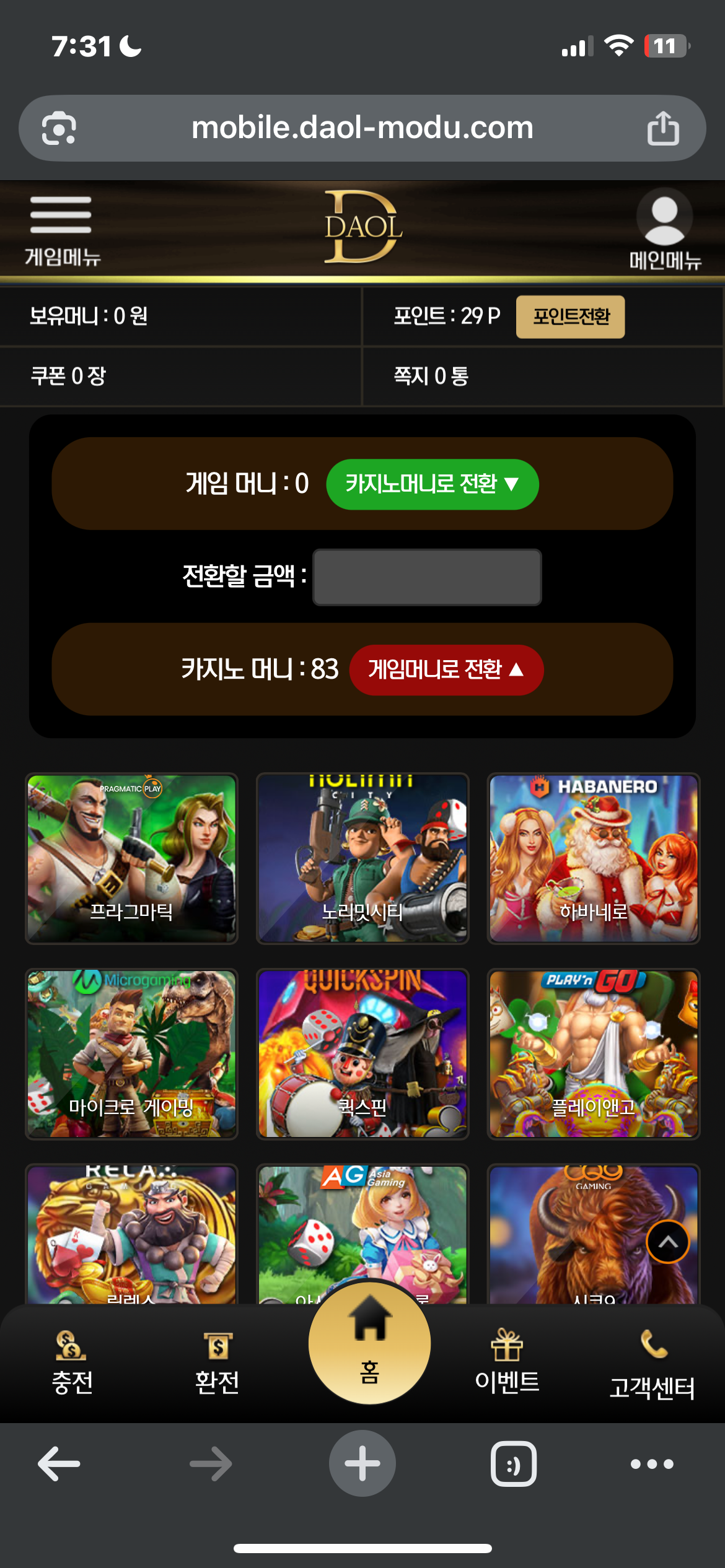 IMG_0136.png