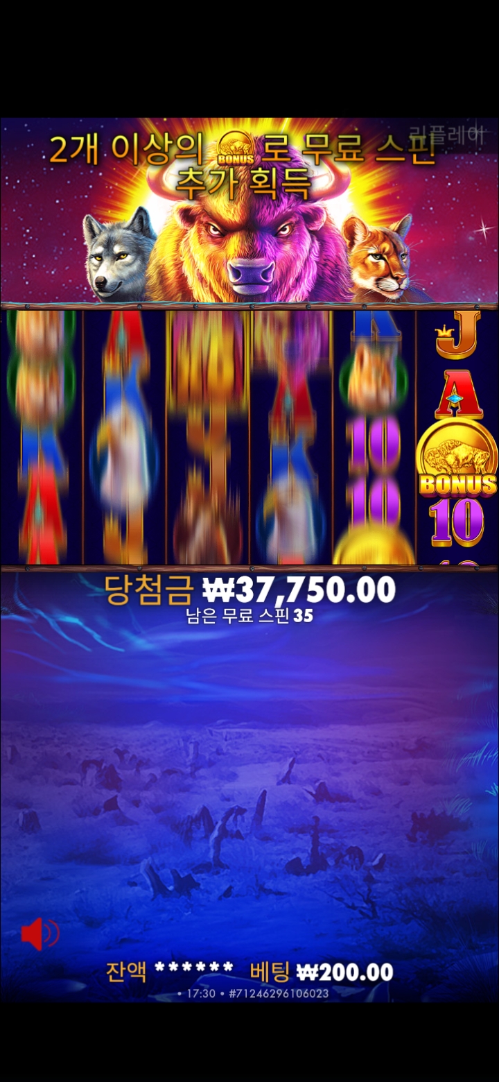 Screenshot_20250825-173826_NAVER.jpg