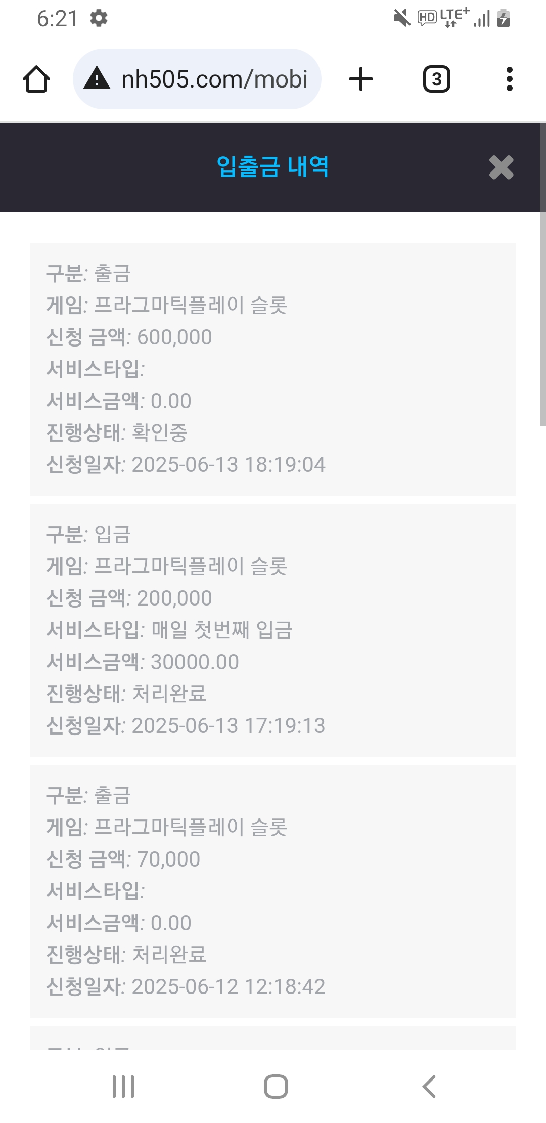 Screenshot_20250613-182113_Chrome.jpg