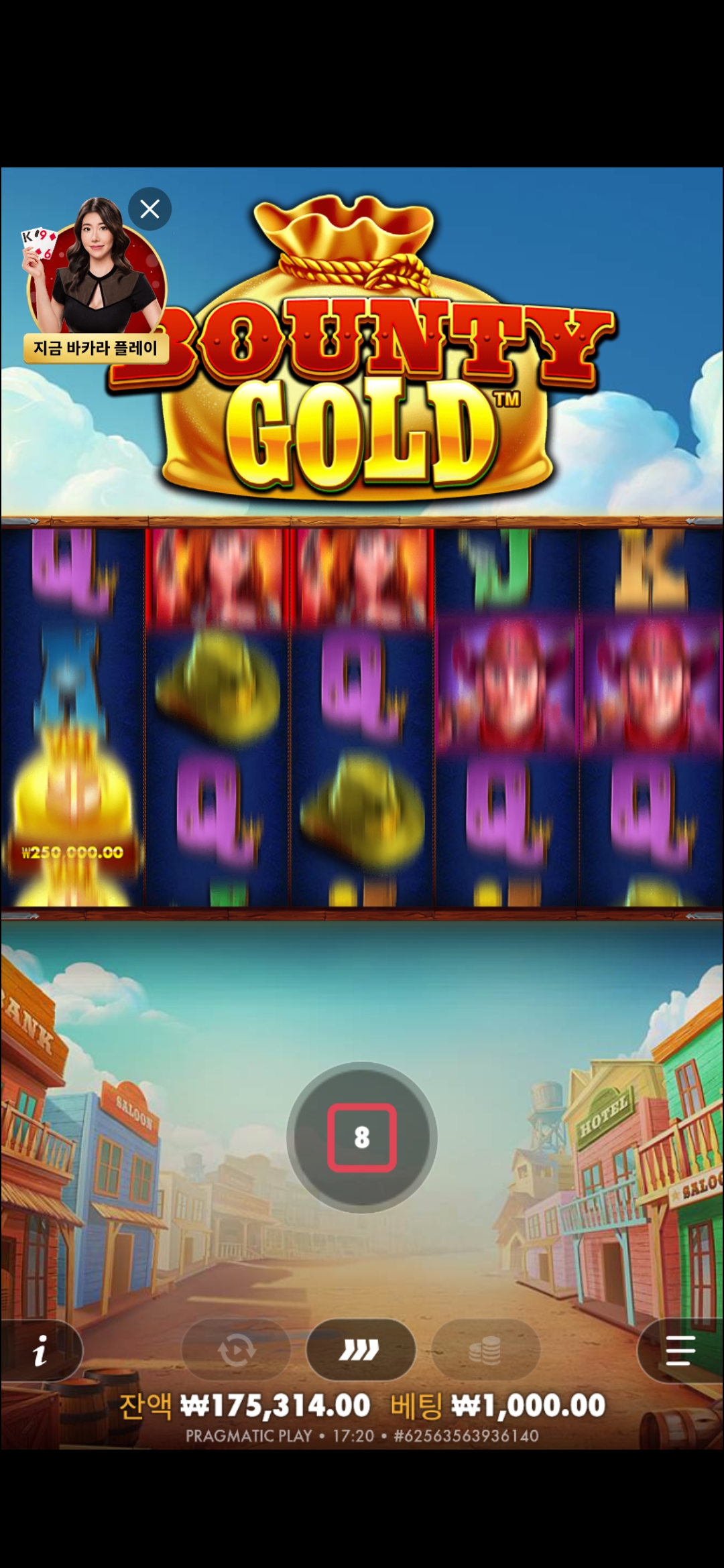 Screenshot_20250907_172026_Chrome.jpg