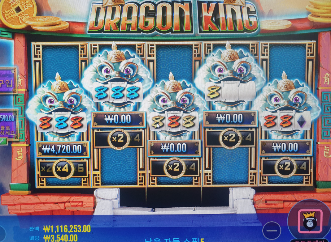 screenshot ì©ììí´.png