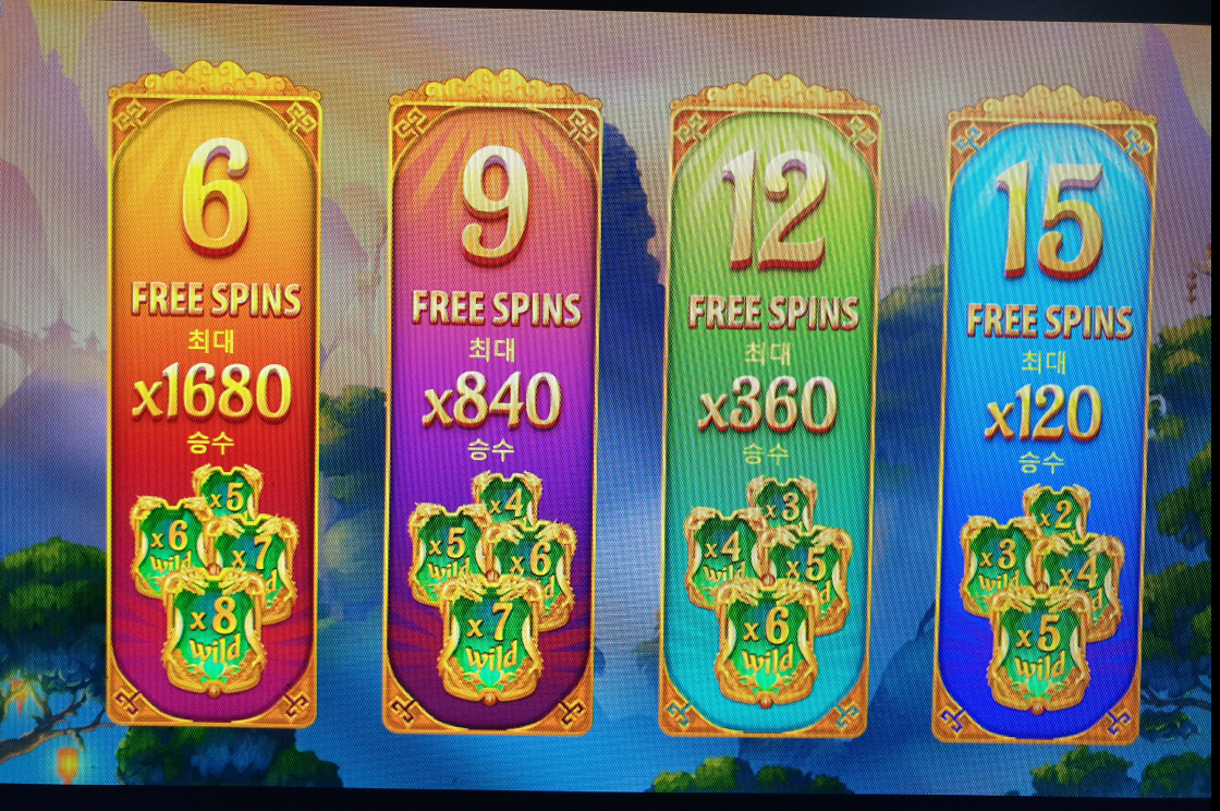 screenshot ì´ì¤í´ìë©ëë .png