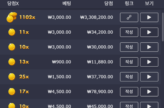 0814 í¼ê¸° ë±í¬ ì¨ ì ë§¥ì¤ 330ì¥.png
