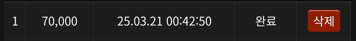 Screenshot_20250321_030052_Samsung Internet.jpg