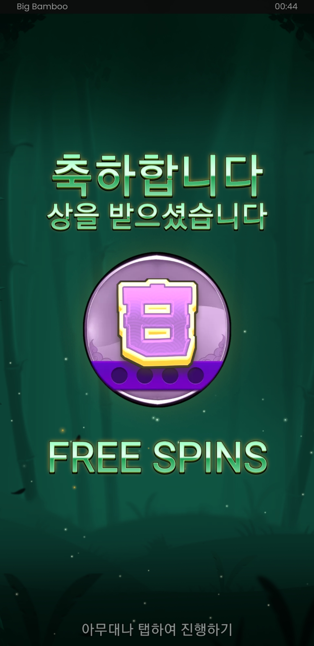 Screenshot_20230407-004411_Chrome.jpg