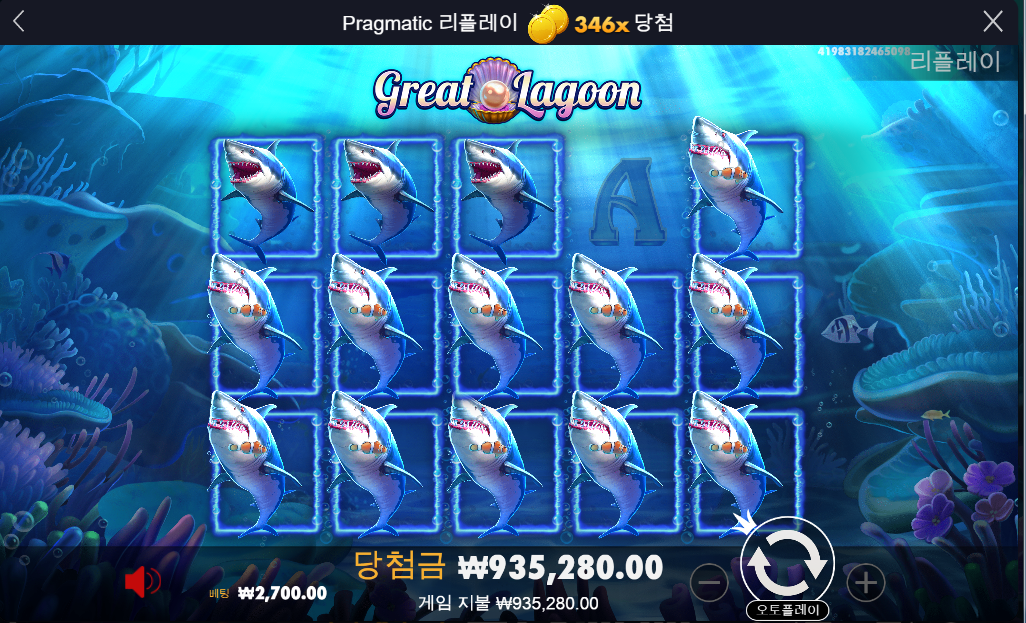screenshot11.png