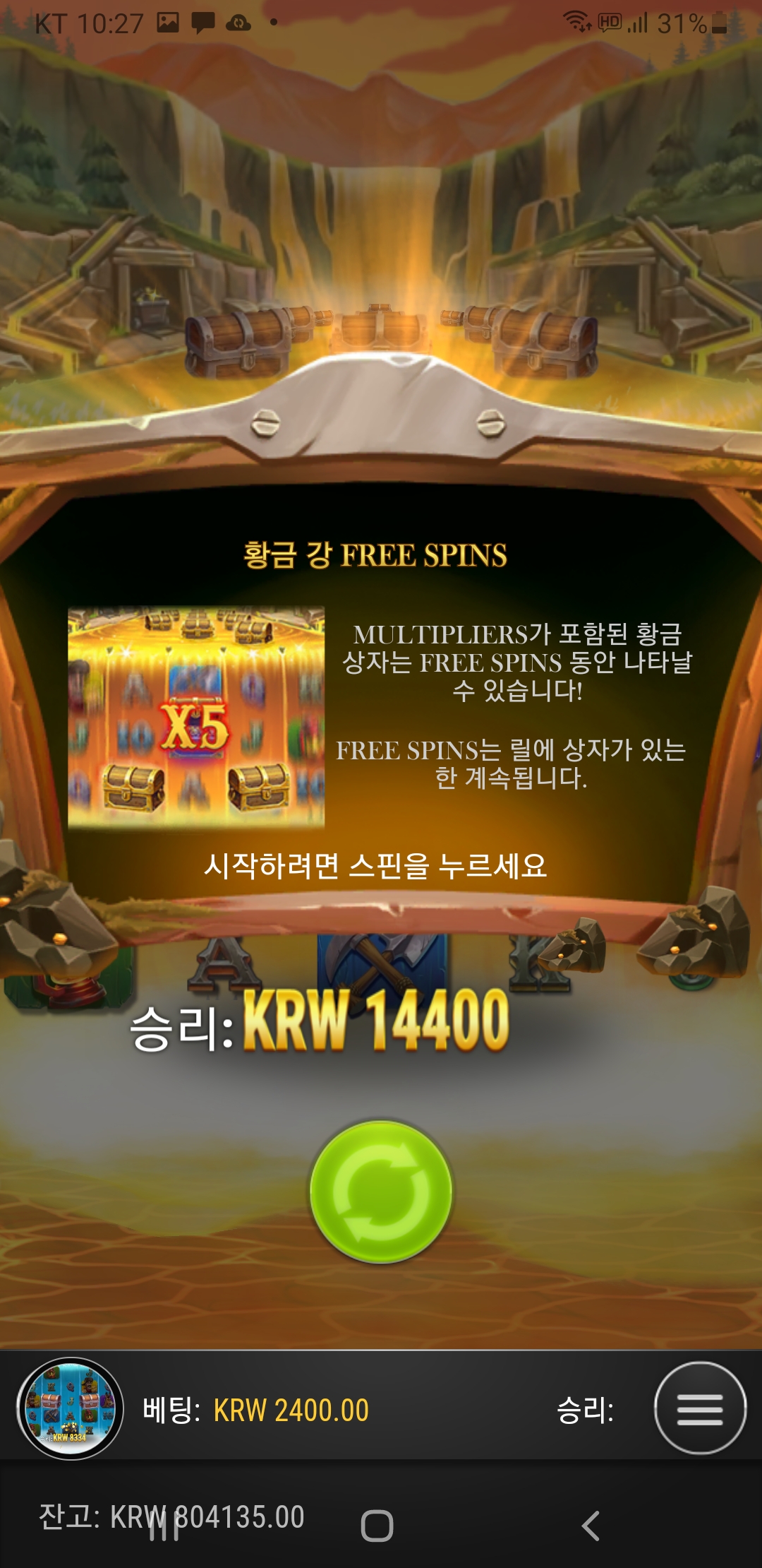 Screenshot_20230330-222722_Chrome.jpg