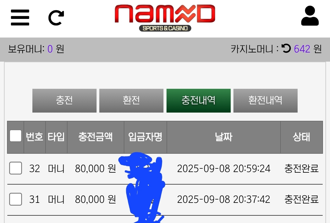 Screenshot_20250908_213430_Chrome.jpg