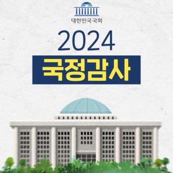 ë¤ì´ë¡ë (29).jpeg