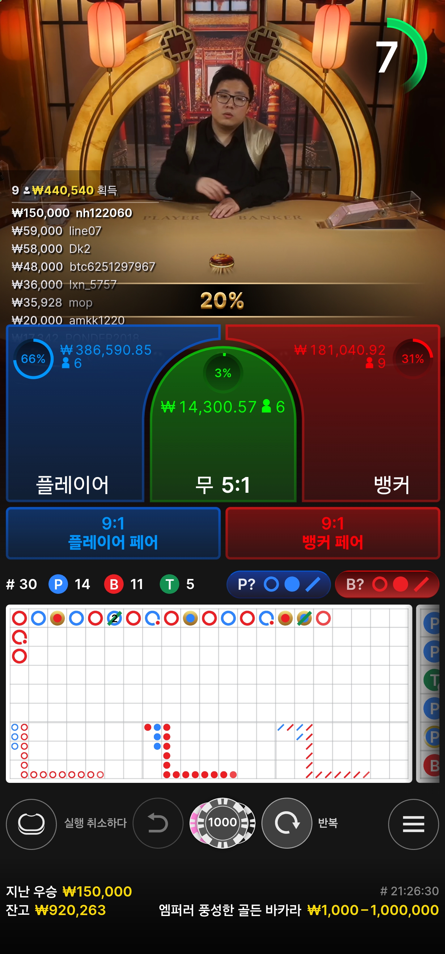 Screenshot_20250505_062639_Chrome.jpg