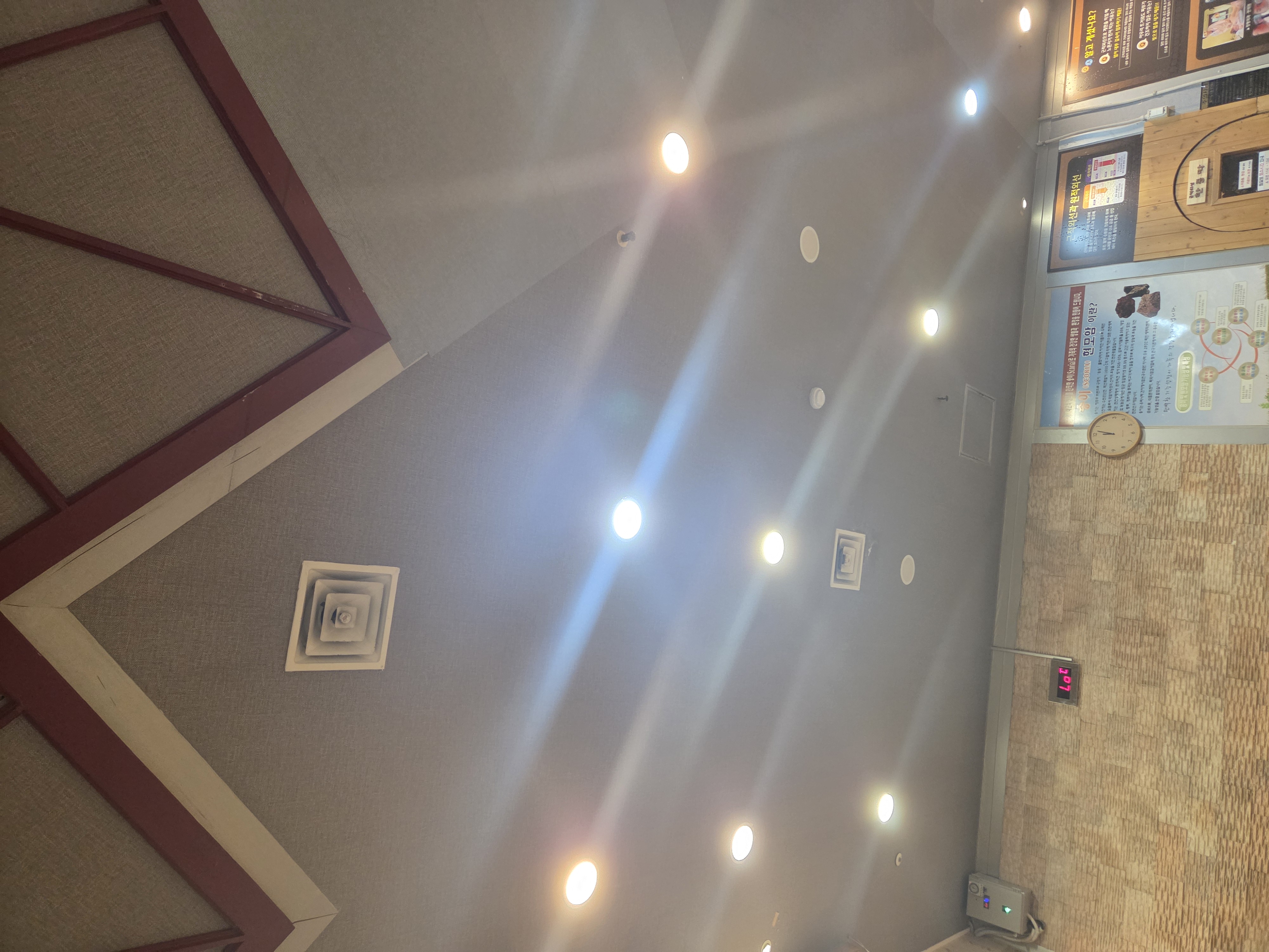 20250512_120852.jpg