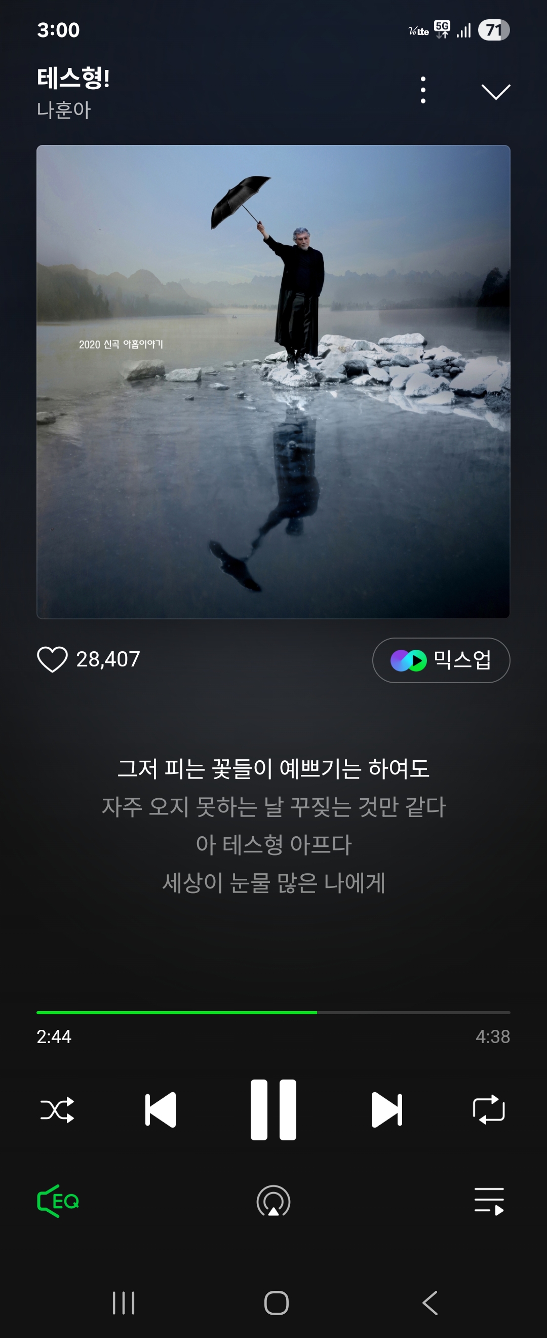 Screenshot_20251030_150049_Melon.jpg